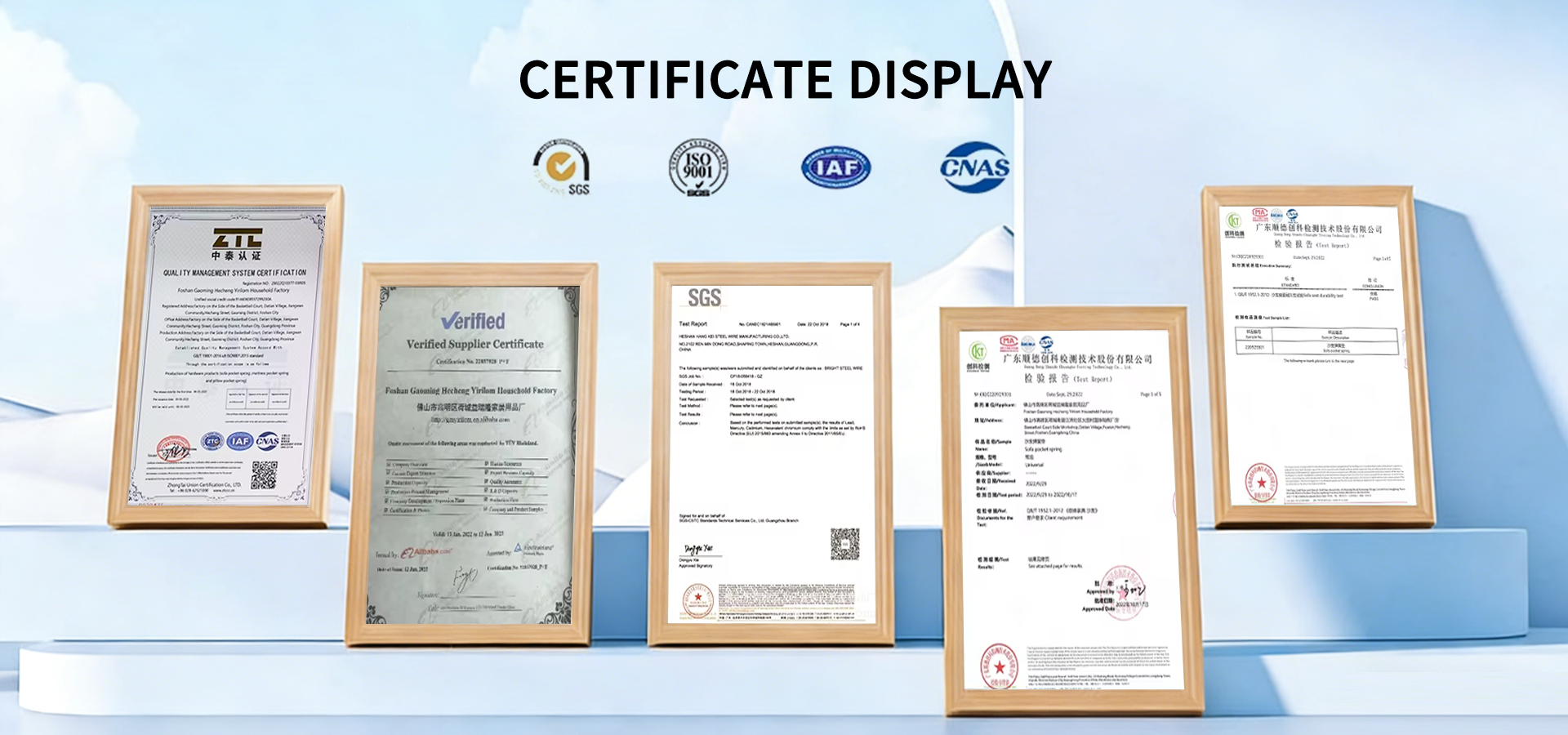 quality Mattress Pocket Spring factory