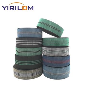 Sofa Elastic Webbing Latex Band Furniture Repair DIY Upholstery Modification Couch Elasbelt Made Rubber PP PE Materials