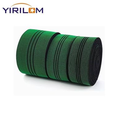 Custom 50mm Width 1.5mm Thickness Sofa Webbing with 50% Stretch for Furniture Upholstery Rubber Tape