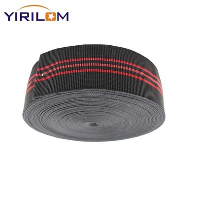 Custom 72mm Polypropylene + Rubber Sofa Elastic Webbing with 50% Stretch for Furniture Repair