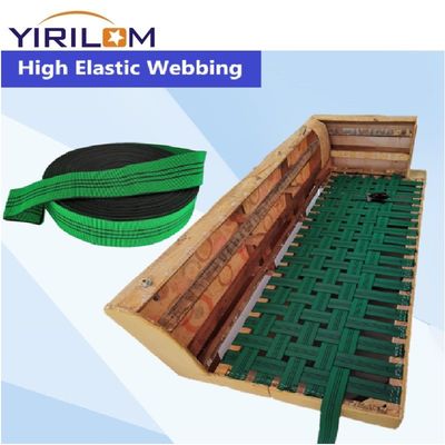 Custom Length Polypropylene + Rubber Elastic Sofa Webbing with 50% Elongation for Furniture Repair