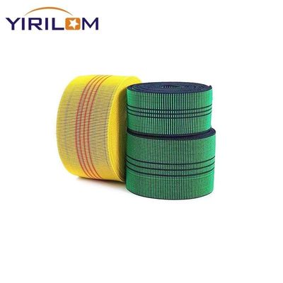 50mm Width Polypropylene Latex Sofa Elastic For Upholstery Webbing Tape