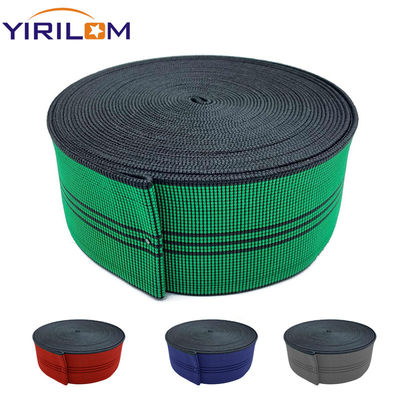 1.5mm Thickness Elastic Rubber Webbing for Sofa with 500 lbs Weight Capacity and Up to 180°F Heat Resistance