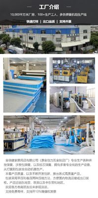 Customized Size High Carbon Steel Wire Pocket Spring Unit with Non-Woven Fabric for Mattress