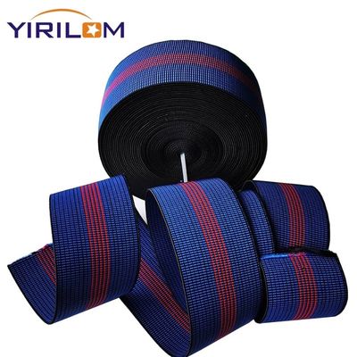 Polypropylene Sofa Webbing with 75pcs Rubber Support and Customized Length for Furniture Upholstery
