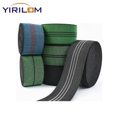 Good price 5.0mm Width 50% Stretch Polypropylene Rubber Elastic Webbing for Sofa Support online