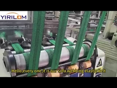 sofa elastic webbing 